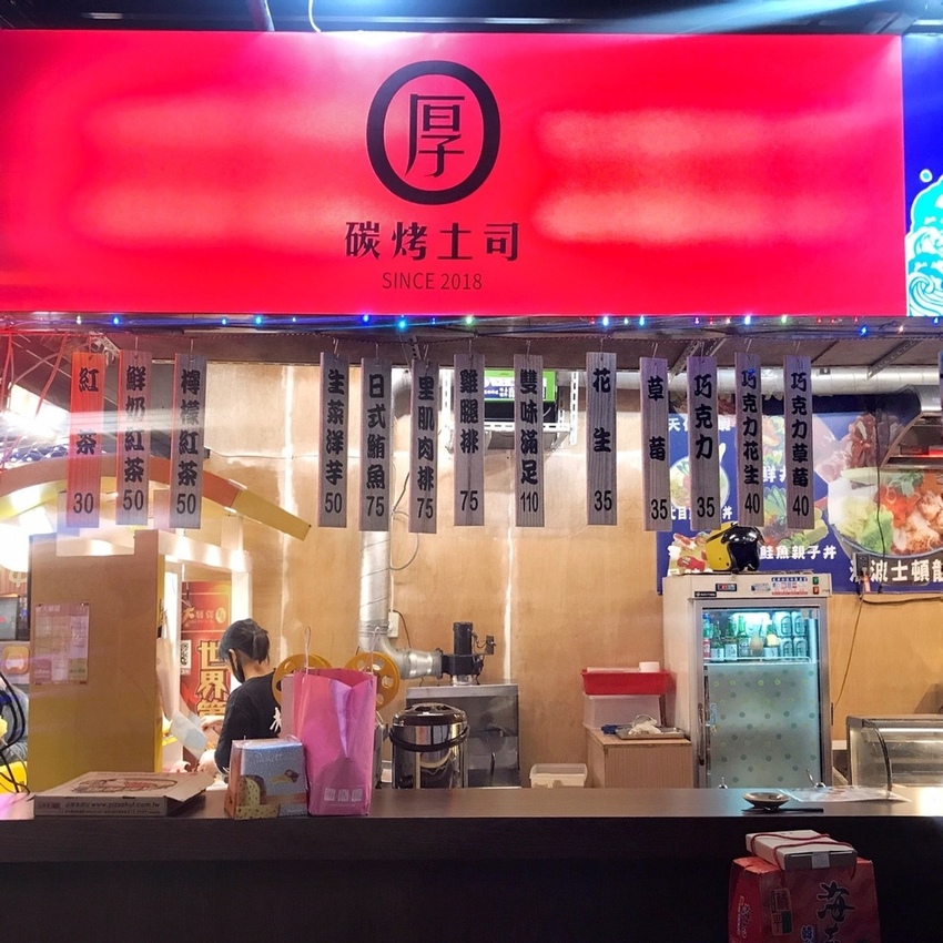 20181215 #1_181216_0002.jpg