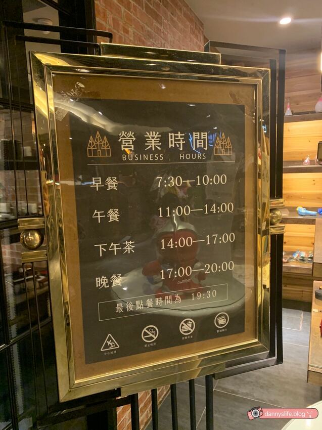 落羽松、櫻花、螢火蟲、繡球花到楓葉,一年四季都有不同自然風景的溫泉度假村。苗栗南庄住宿推薦。丹尼的吃喝玩樂~