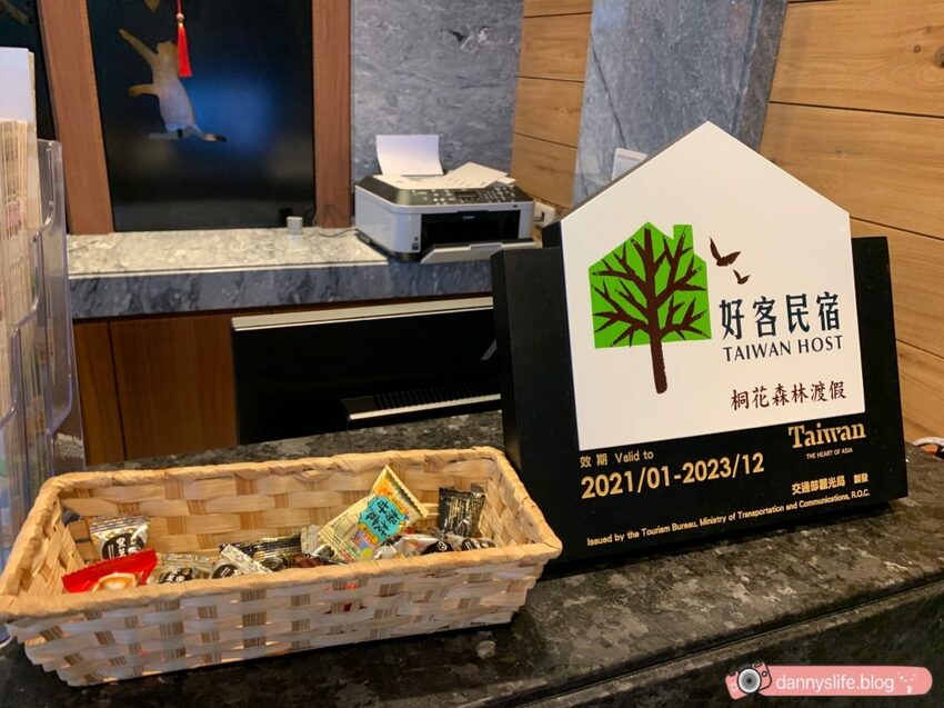 落羽松、櫻花、螢火蟲、繡球花到楓葉,一年四季都有不同自然風景的溫泉度假村。苗栗南庄住宿推薦。丹尼的吃喝玩樂~