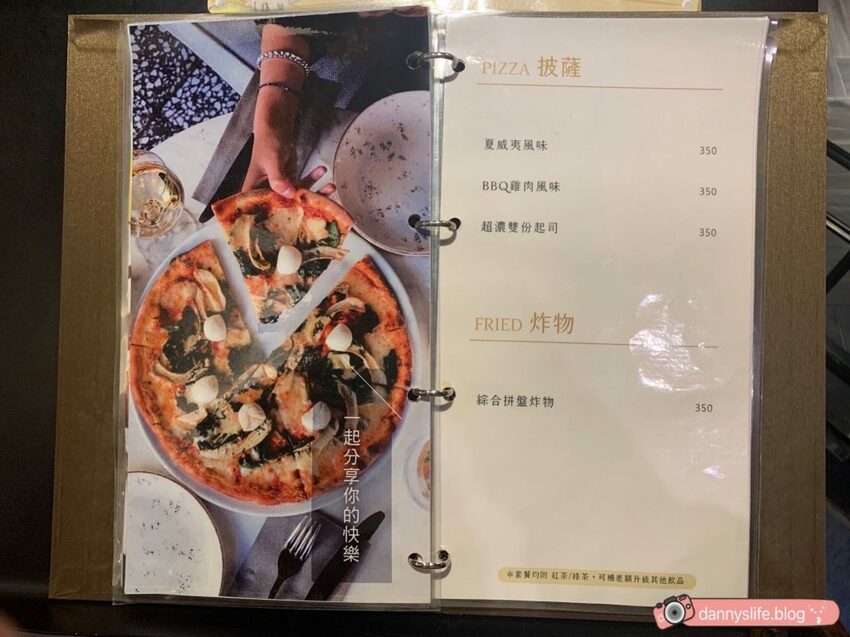 落羽松、櫻花、螢火蟲、繡球花到楓葉,一年四季都有不同自然風景的溫泉度假村。苗栗南庄住宿推薦。丹尼的吃喝玩樂~