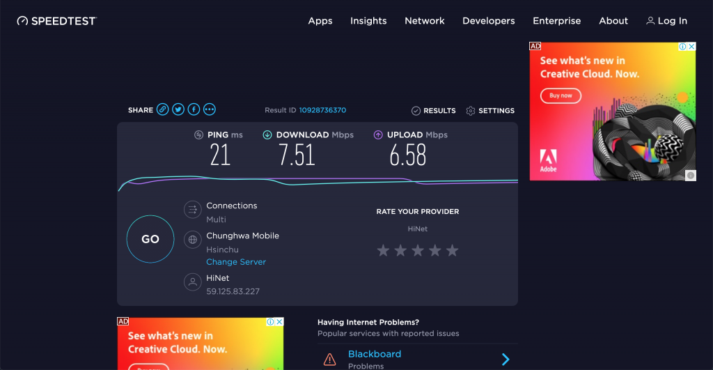 落羽松、櫻花、螢火蟲、繡球花到楓葉,一年四季都有不同自然風景的溫泉度假村。苗栗南庄住宿推薦。丹尼的吃喝玩樂~