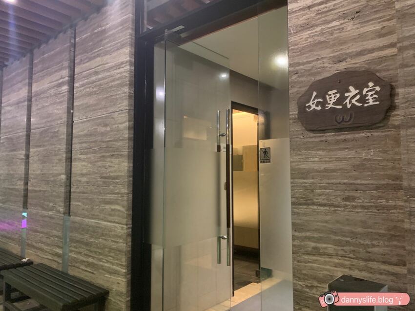 落羽松、櫻花、螢火蟲、繡球花到楓葉,一年四季都有不同自然風景的溫泉度假村。苗栗南庄住宿推薦。丹尼的吃喝玩樂~