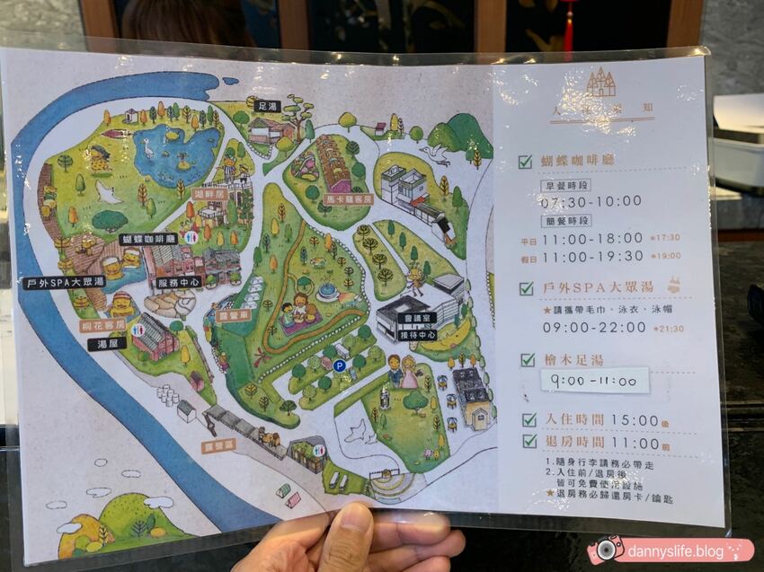 落羽松、櫻花、螢火蟲、繡球花到楓葉,一年四季都有不同自然風景的溫泉度假村。苗栗南庄住宿推薦。丹尼的吃喝玩樂~