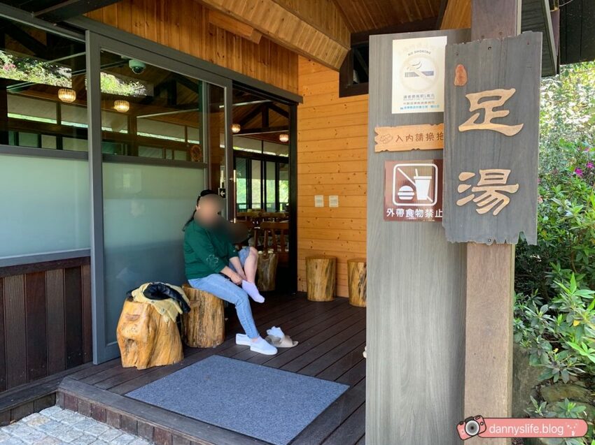 落羽松、櫻花、螢火蟲、繡球花到楓葉,一年四季都有不同自然風景的溫泉度假村。苗栗南庄住宿推薦。丹尼的吃喝玩樂~