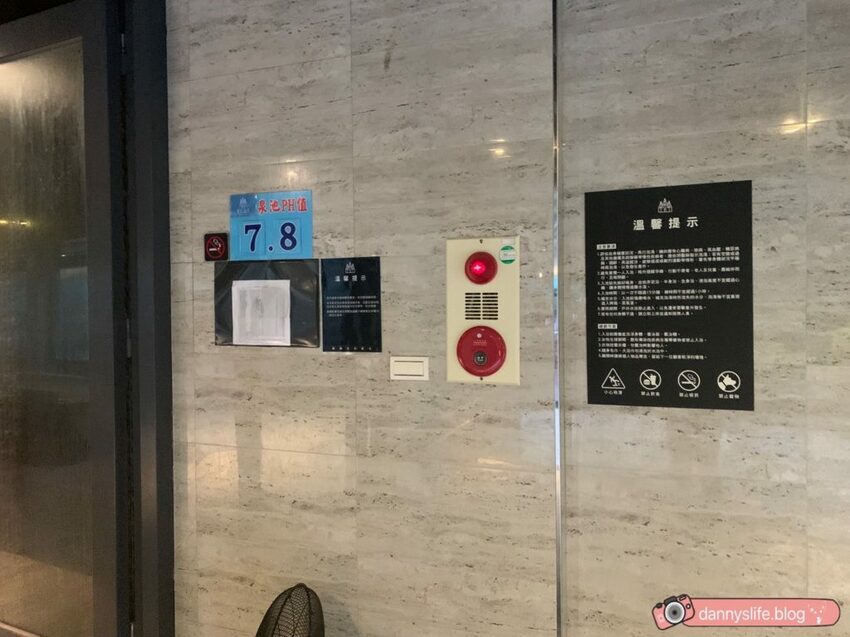 落羽松、櫻花、螢火蟲、繡球花到楓葉,一年四季都有不同自然風景的溫泉度假村。苗栗南庄住宿推薦。丹尼的吃喝玩樂~