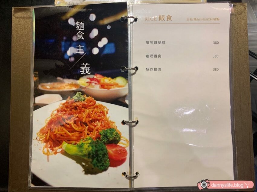 落羽松、櫻花、螢火蟲、繡球花到楓葉,一年四季都有不同自然風景的溫泉度假村。苗栗南庄住宿推薦。丹尼的吃喝玩樂~