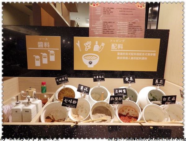 <捷運市府站>體驗券/名代富士蕎麥麵-新光三越A8館/蕎麥麵美食/日本傳統正宗/台北美食