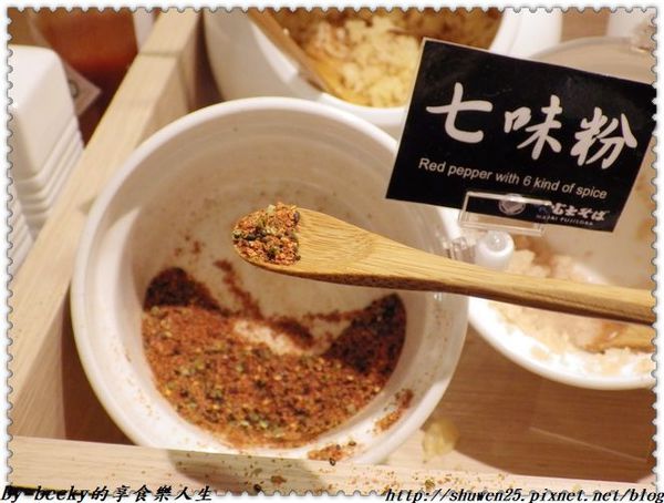 <捷運市府站>體驗券/名代富士蕎麥麵-新光三越A8館/蕎麥麵美食/日本傳統正宗/台北美食