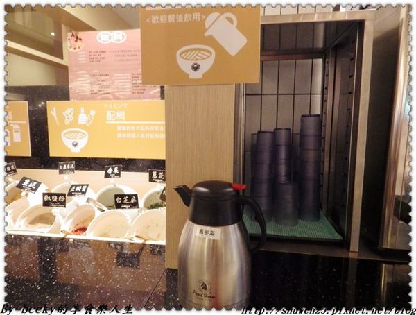 <捷運市府站>體驗券/名代富士蕎麥麵-新光三越A8館/蕎麥麵美食/日本傳統正宗/台北美食