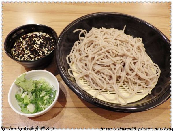 <捷運市府站>體驗券/名代富士蕎麥麵-新光三越A8館/蕎麥麵美食/日本傳統正宗/台北美食