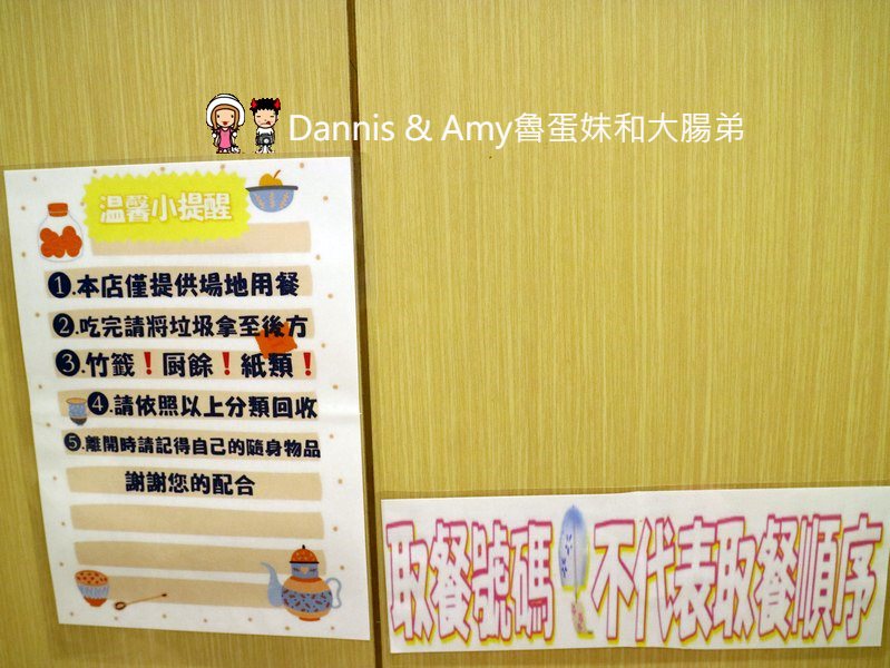 《新竹城隍廟小吃》新竹維縈家鄉碳烤雞排(原新竹清大創始店)。 先炸後烤一手無法掌握的大雞排︱阿忠冰店旁（影片）