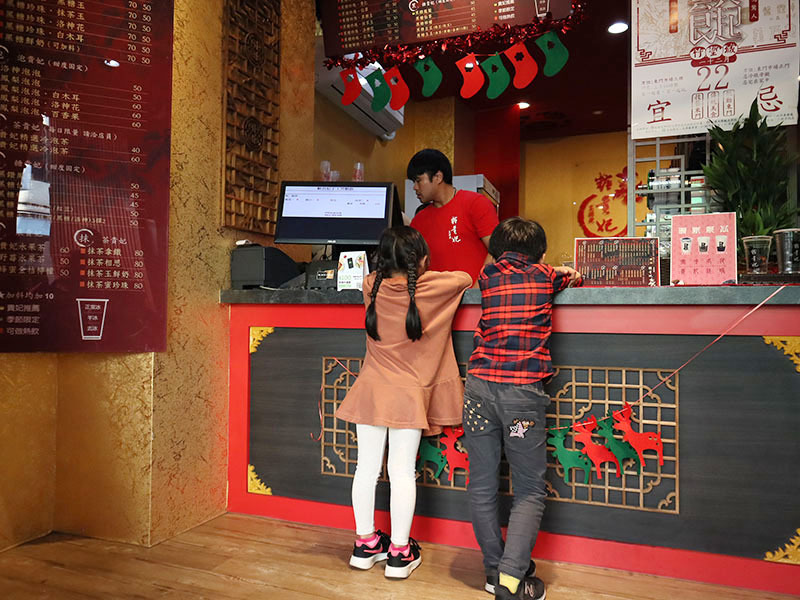 維縈家鄉碳烤雞排/糖貴妃手工黑糖飲/最新超值組合餐:雞排哥貴妃妹強勢回歸/最佳組合最多可省20元