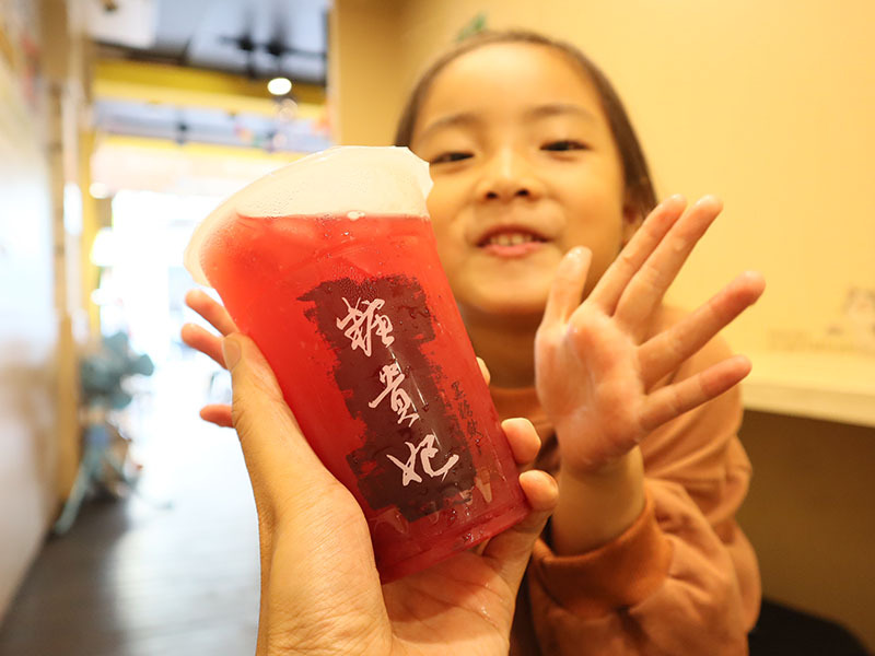 維縈家鄉碳烤雞排/糖貴妃手工黑糖飲/最新超值組合餐:雞排哥貴妃妹強勢回歸/最佳組合最多可省20元