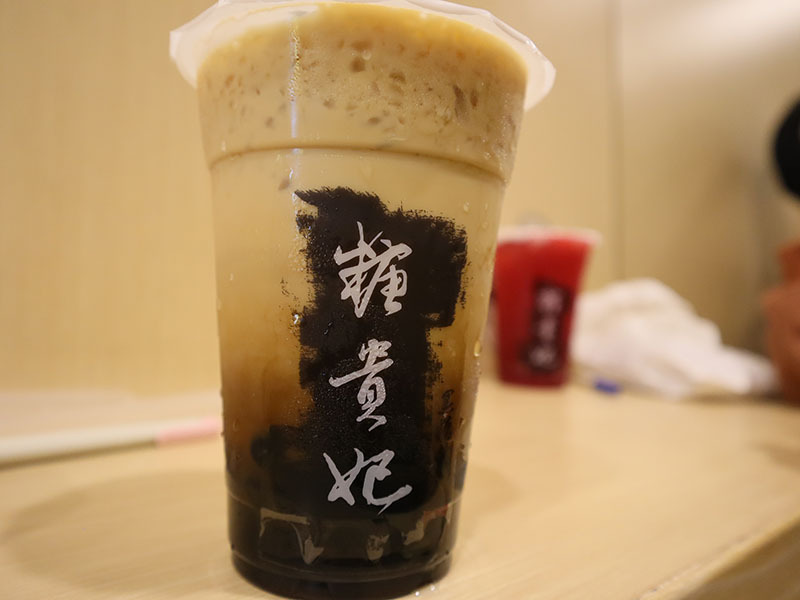 維縈家鄉碳烤雞排/糖貴妃手工黑糖飲/最新超值組合餐:雞排哥貴妃妹強勢回歸/最佳組合最多可省20元