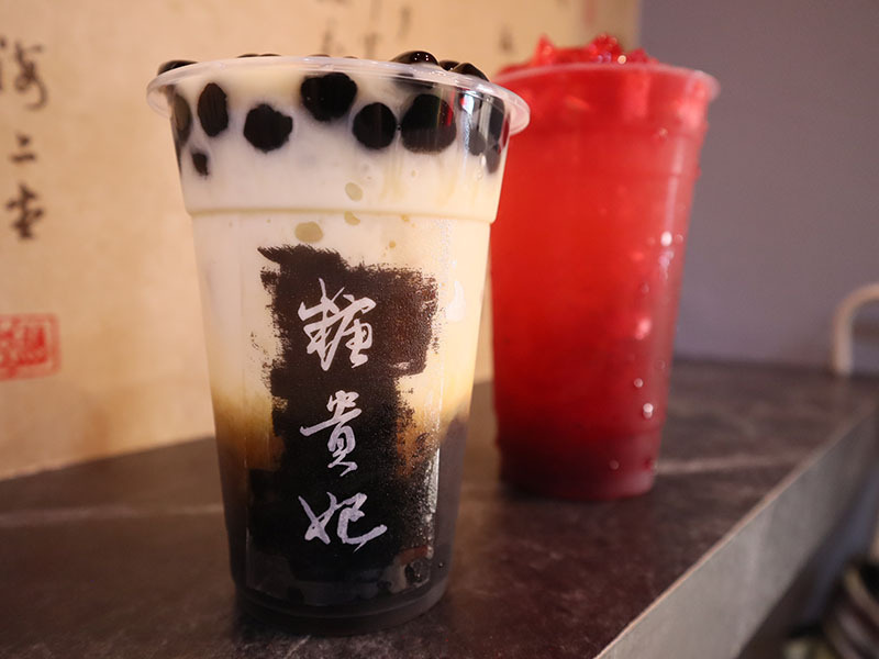 維縈家鄉碳烤雞排/糖貴妃手工黑糖飲/最新超值組合餐:雞排哥貴妃妹強勢回歸/最佳組合最多可省20元