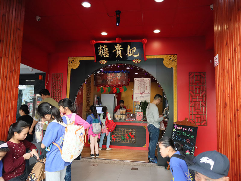 維縈家鄉碳烤雞排/糖貴妃手工黑糖飲/最新超值組合餐:雞排哥貴妃妹強勢回歸/最佳組合最多可省20元