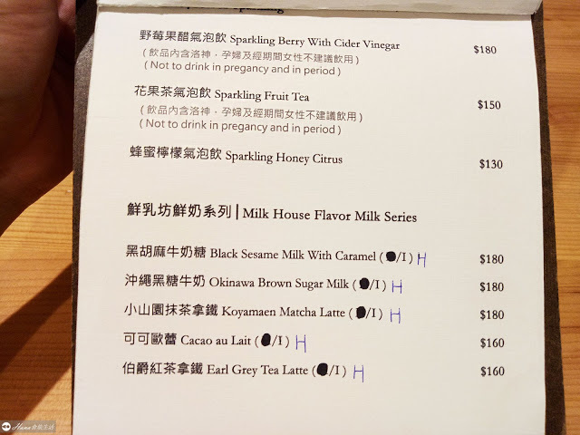 【台北大安】KOKU café 榖珈琲 | 現點現做高人氣舒芙蕾鬆餅 蓬厚鬆軟 濕潤綿密 雞蛋香氣十足