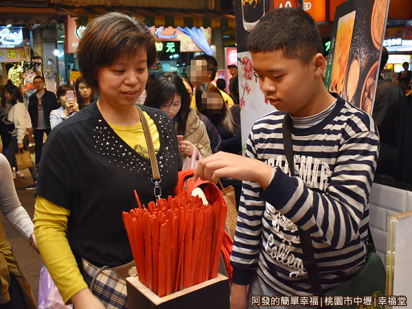 幸福堂08-大籤筒