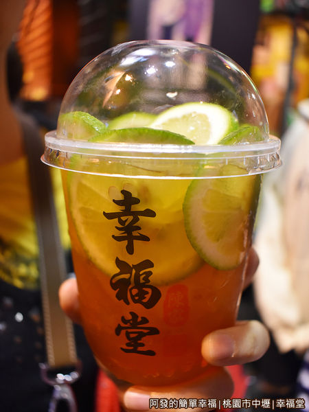 幸福堂15-花開富貴