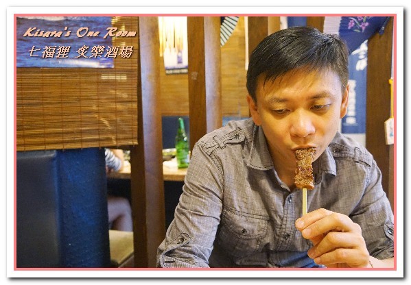 七福狸炙樂酒場：六張犁居酒屋．輕鬆又色彩滿溢的和風美食好去處──七福狸 炙樂酒場
