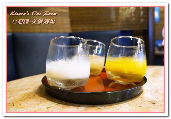 七福狸炙樂酒場：六張犁居酒屋．輕鬆又色彩滿溢的和風美食好去處──七福狸 炙樂酒場