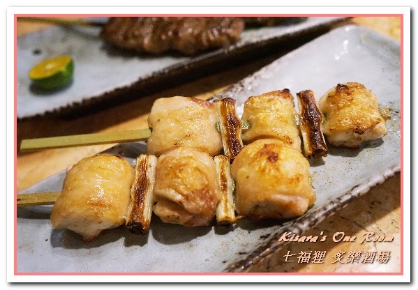 七福狸炙樂酒場：六張犁居酒屋．輕鬆又色彩滿溢的和風美食好去處──七福狸 炙樂酒場