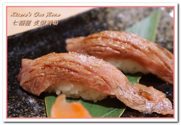 七福狸炙樂酒場：六張犁居酒屋．輕鬆又色彩滿溢的和風美食好去處──七福狸 炙樂酒場