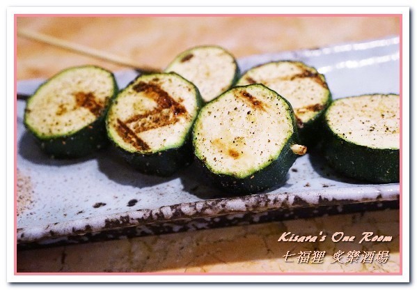 七福狸炙樂酒場：六張犁居酒屋．輕鬆又色彩滿溢的和風美食好去處──七福狸 炙樂酒場