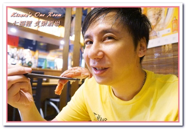 七福狸炙樂酒場：六張犁居酒屋．輕鬆又色彩滿溢的和風美食好去處──七福狸 炙樂酒場