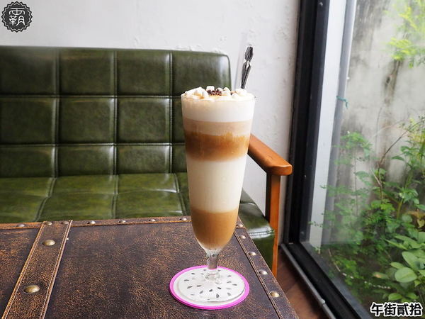 午街貳拾： 午街貳拾，澎湃早午餐，繽紛配色營養均衡，還有舒適慵懶的環境！