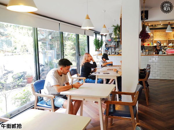 午街貳拾： 午街貳拾，澎湃早午餐，繽紛配色營養均衡，還有舒適慵懶的環境！