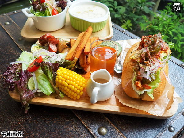 午街貳拾： 午街貳拾，澎湃早午餐，繽紛配色營養均衡，還有舒適慵懶的環境！