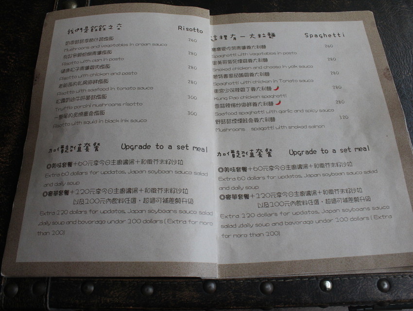 IMG_6671.JPG IMG_6671.JPG