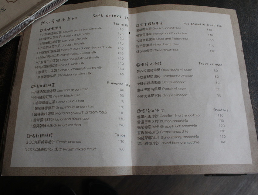 IMG_6676.JPG IMG_6676.JPG