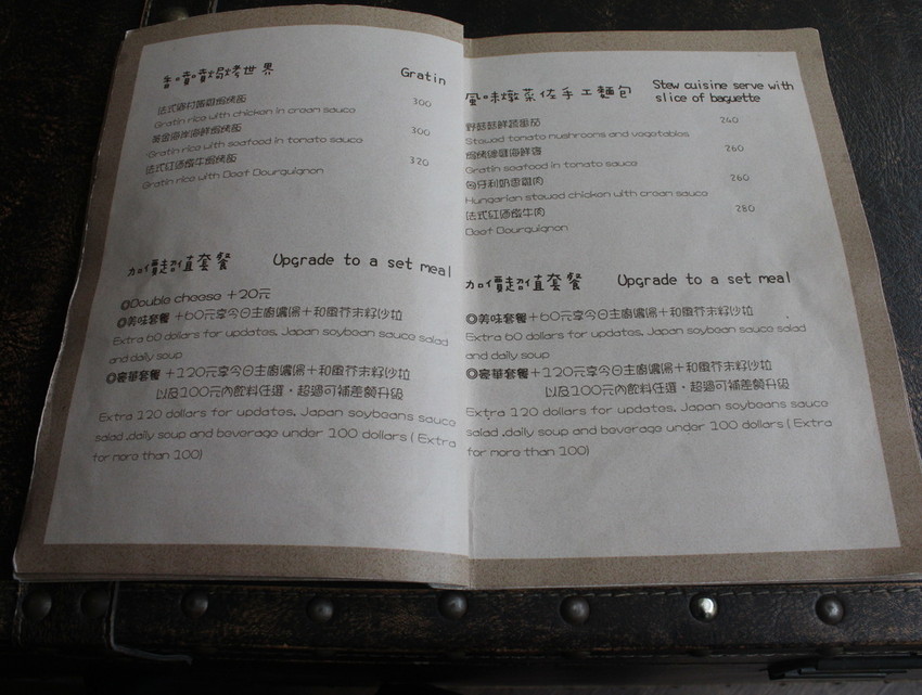 IMG_6672.JPG IMG_6672.JPG