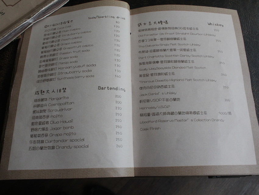 IMG_6677.JPG IMG_6677.JPG