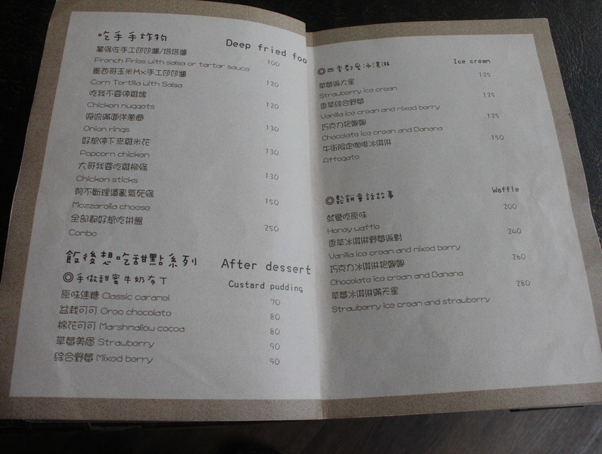 IMG_6674.JPG IMG_6674.JPG