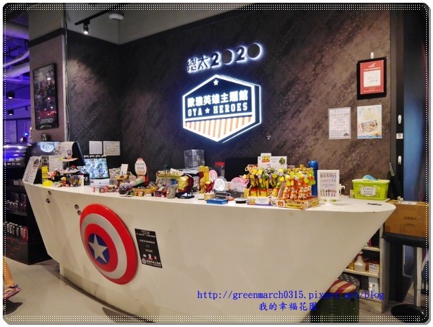 P9170303 (620x465).jpg