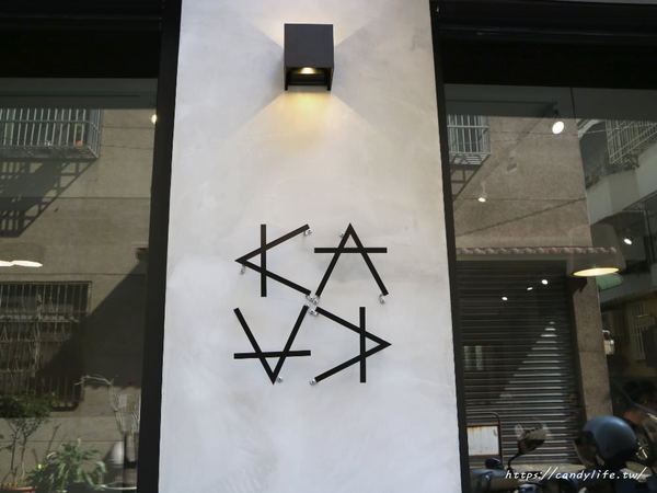 KAKA Pâtisserie・法式甜點・外燴:台中美食│KAKA Pâtisserie・法式甜點・外燴〃隱身在弄裡的可愛法式甜點,mini小塔可愛又好吃~