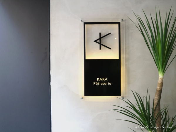 KAKA Pâtisserie・法式甜點・外燴:台中美食│KAKA Pâtisserie・法式甜點・外燴〃隱身在弄裡的可愛法式甜點,mini小塔可愛又好吃~