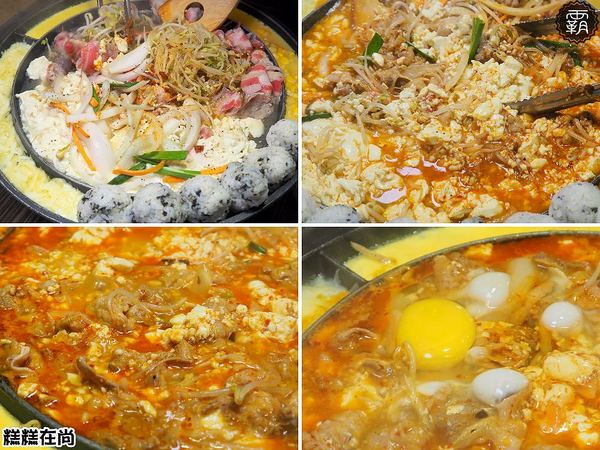 糕糕在尚(豐原店)： 糕糕在尚豐原店不只有韓國烤肉，澎湃的豆腐鍋，肉片堆起來像座小山！