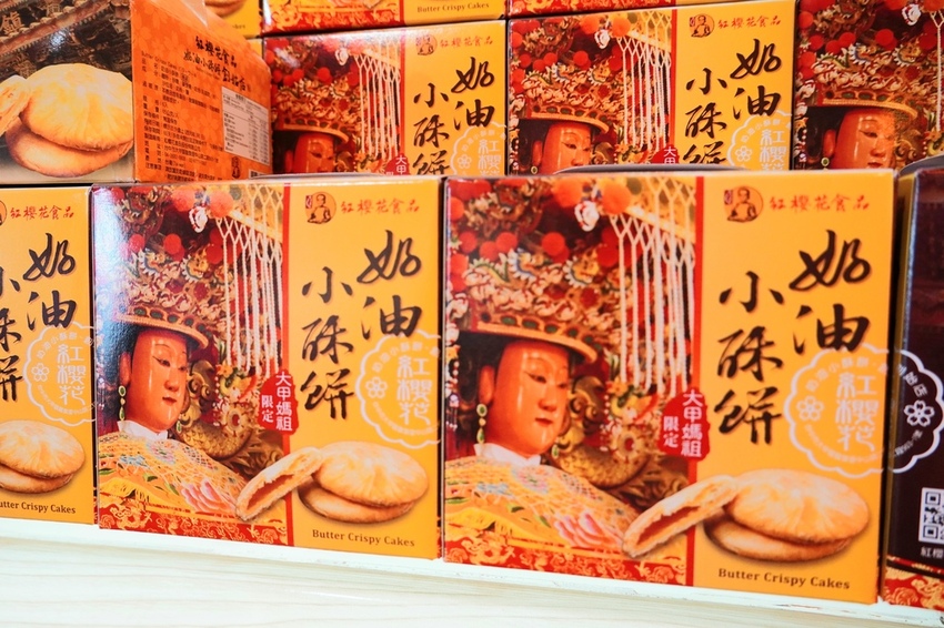 20210818_233013.jpg 20210818_233013.jpg