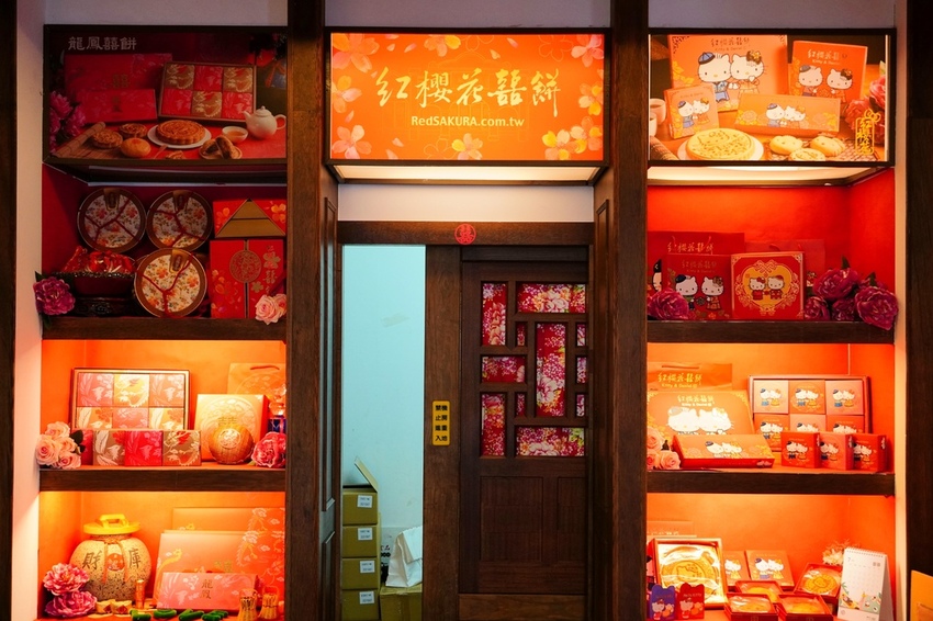 20210818_232959.jpg 20210818_232959.jpg