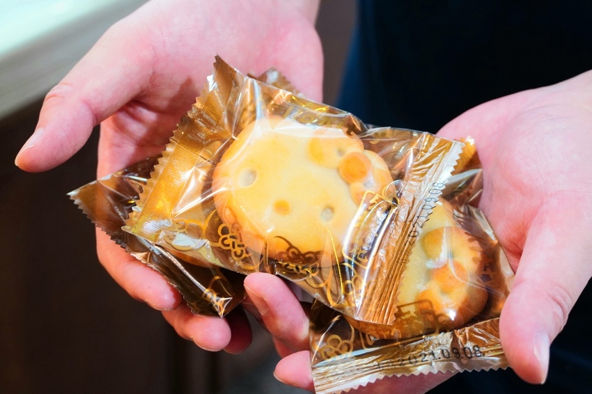 20210818_232718.jpg 20210818_232718.jpg