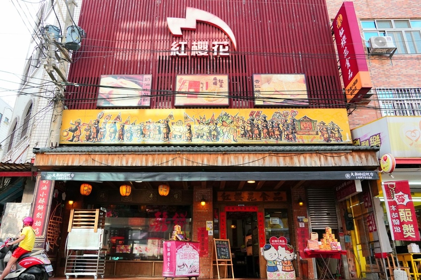 20210818_233121.jpg 20210818_233121.jpg