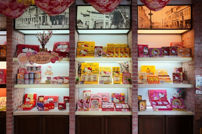 20210818_232922.jpg 20210818_232922.jpg