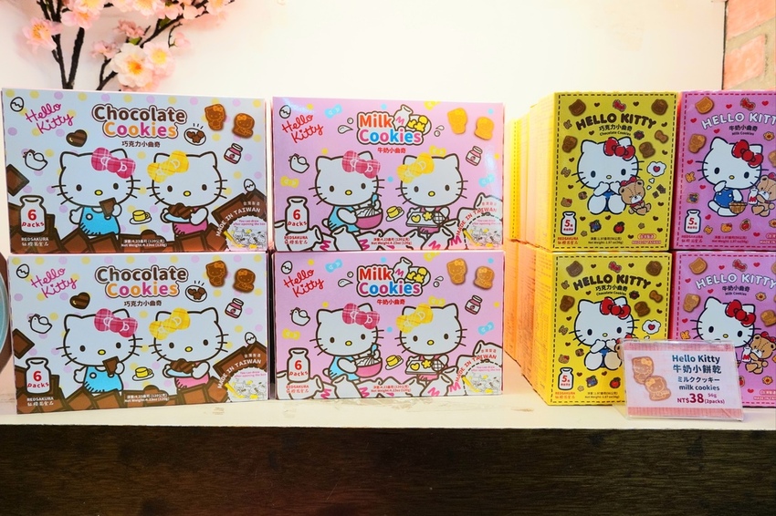 20210818_232700.jpg 20210818_232700.jpg