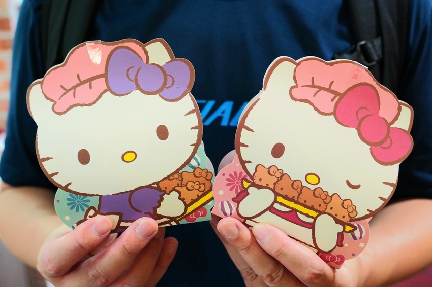 20210818_232756.jpg 20210818_232756.jpg