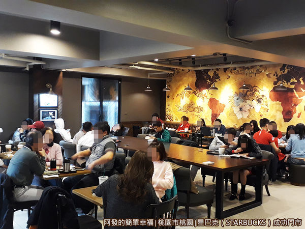 星巴克成功門市09-2樓的用餐環境.jpg