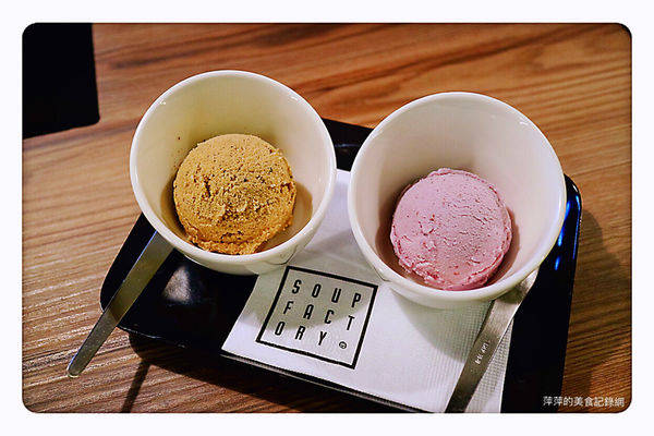 【台北美食】湯廠Soup Factory - 國父紀念館火鍋/特色湯頭✖️台北市長也來吃❤️東區火鍋推薦/副餐無限供應 - 捷運國父紀念館站